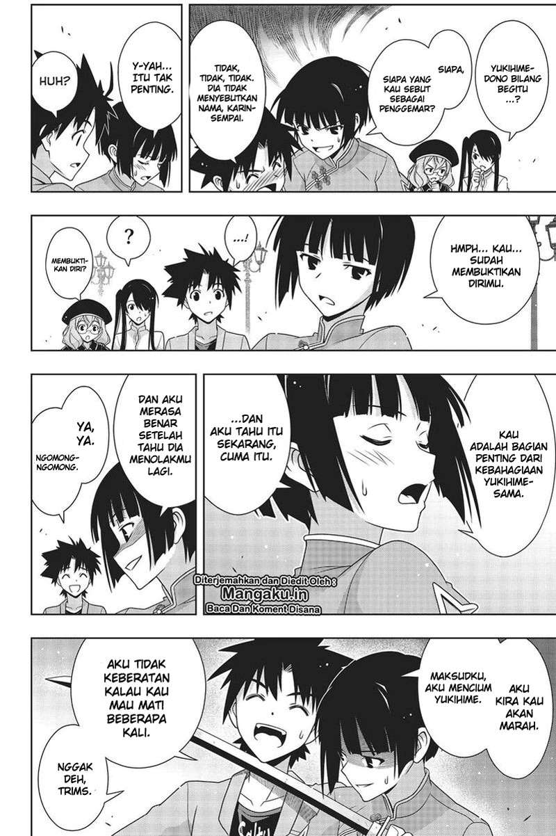 UQ Holder! chapter 169.1 halaman 15