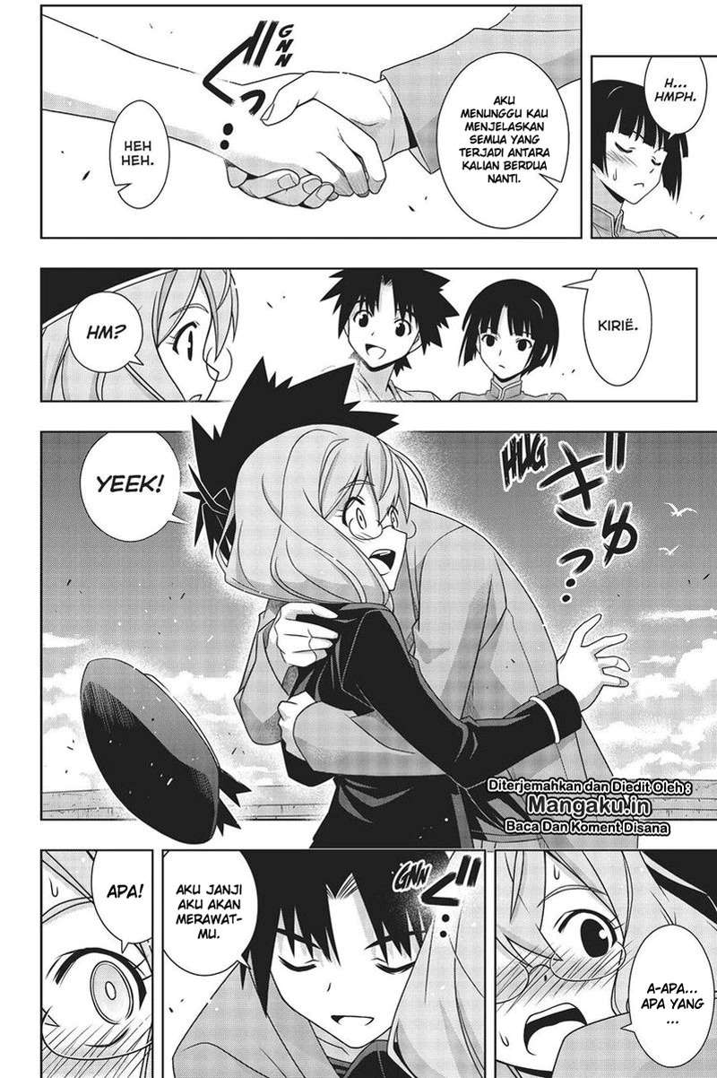 UQ Holder! chapter 169.1 halaman 17