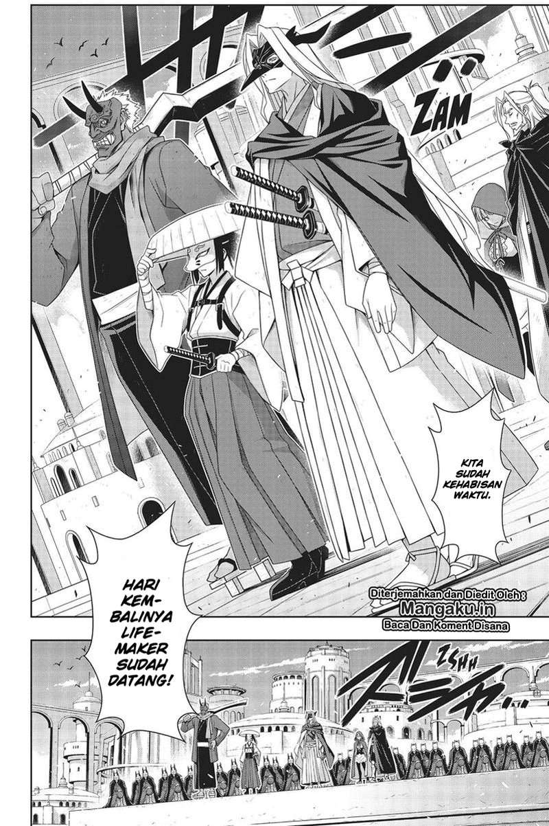 UQ Holder! Bab 169.2 halaman 3