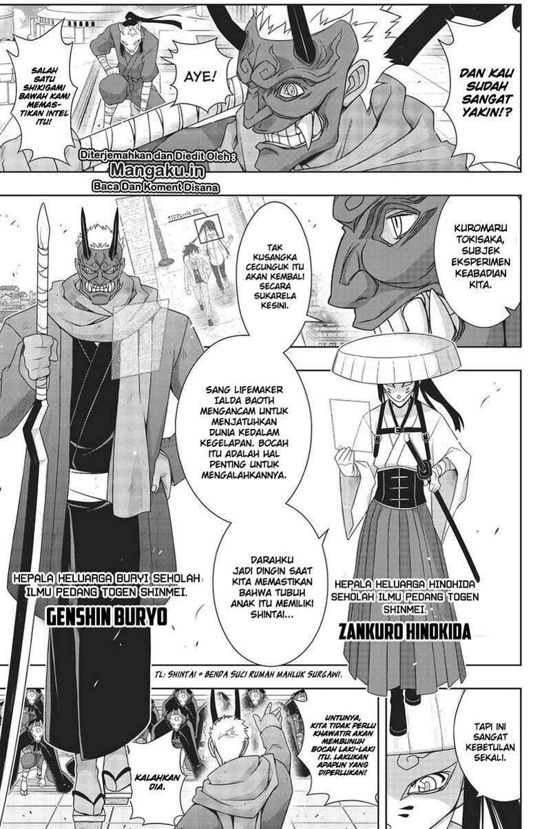 UQ Holder! Bab 169.2 halaman 4
