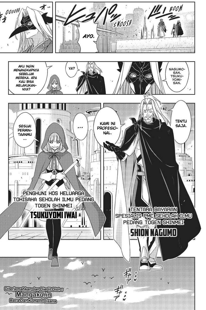 UQ Holder! Bab 169.2 halaman 6