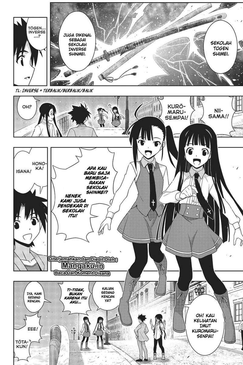 UQ Holder! Bab 169.2 halaman 9