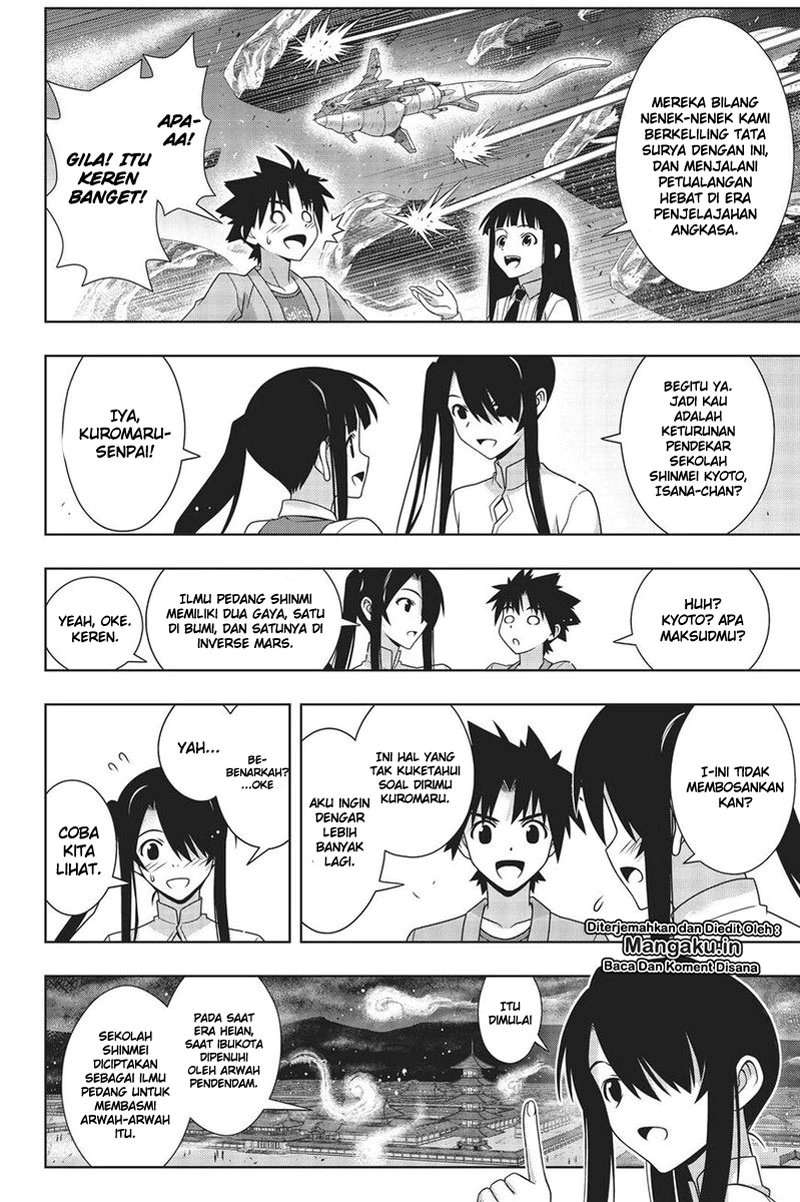 UQ Holder! Bab 169.2 halaman 11