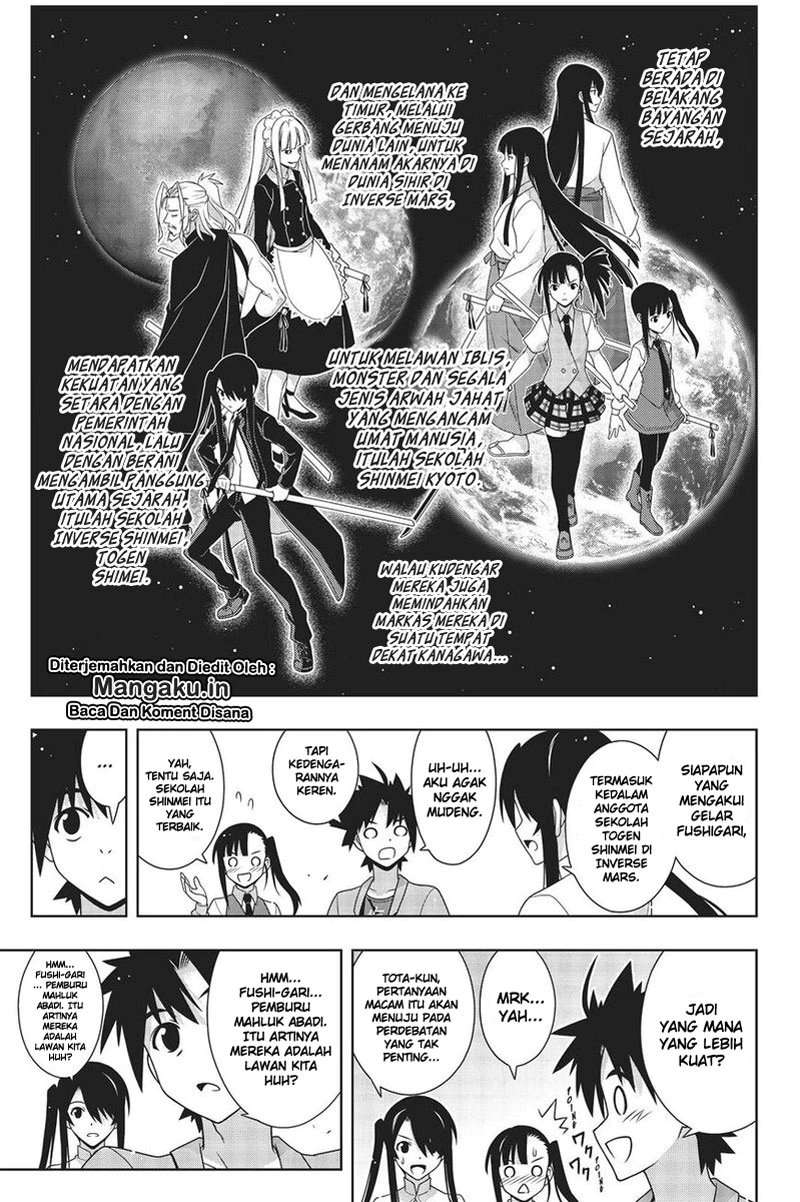 UQ Holder! Bab 169.2 halaman 12