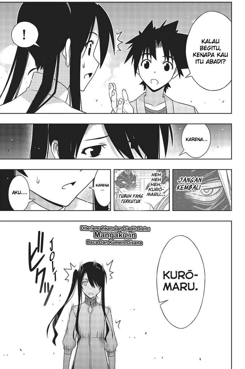 UQ Holder! Bab 169.2 halaman 14