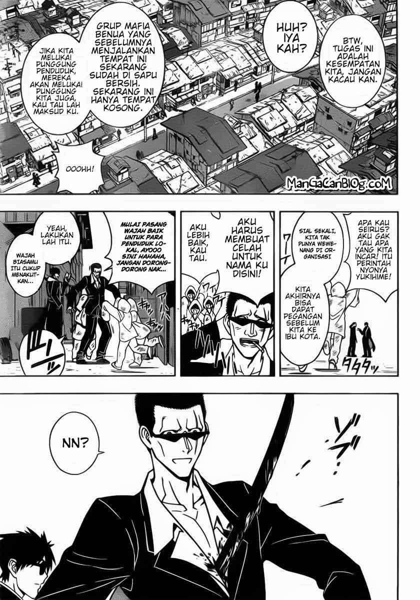 UQ Holder! Bab 17 halaman 4