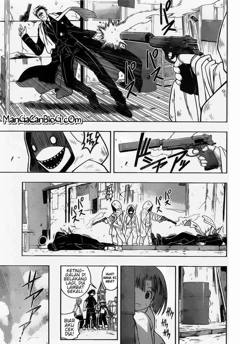 UQ Holder! Bab 17 halaman 6
