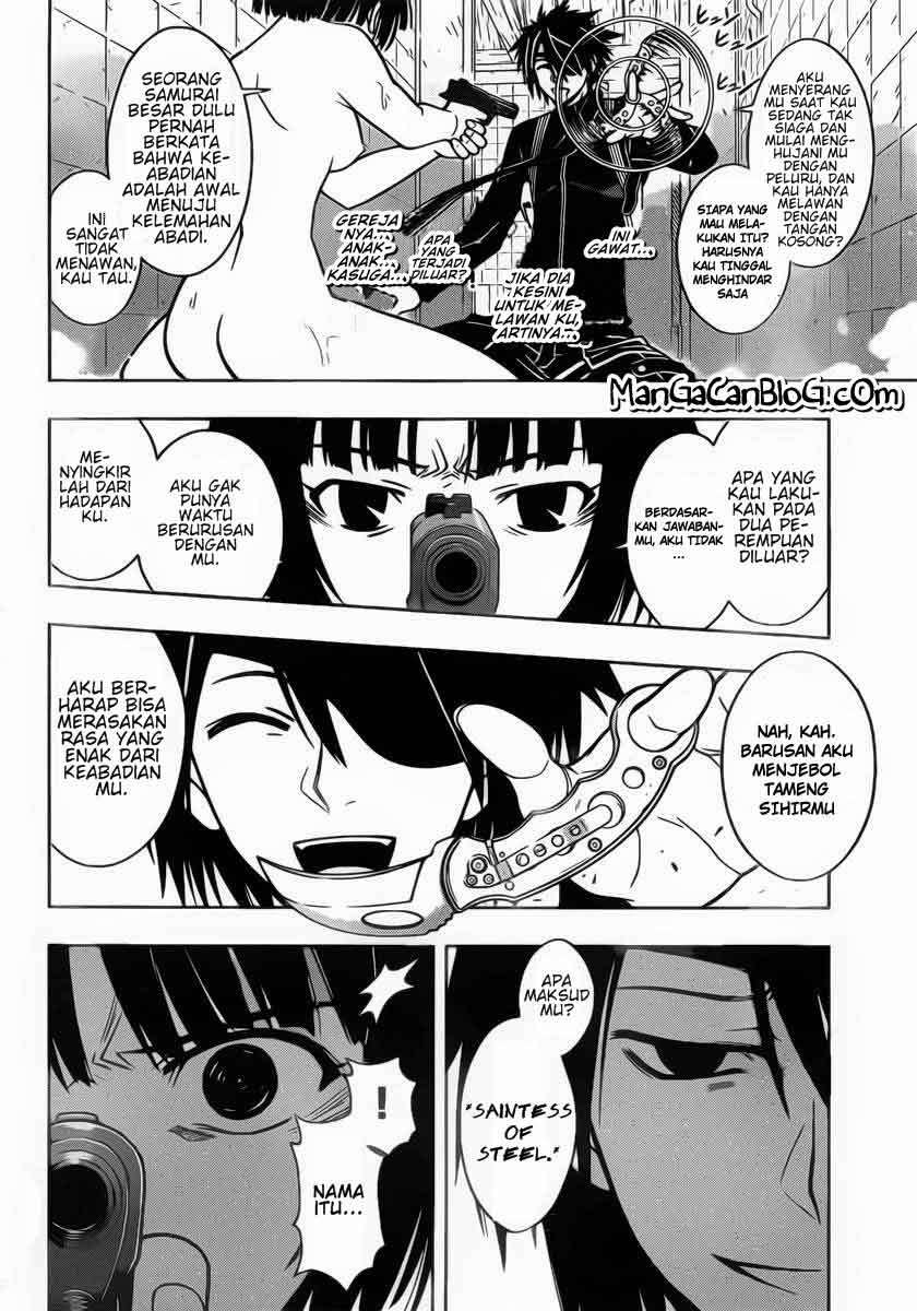 UQ Holder! Bab 17 halaman 11