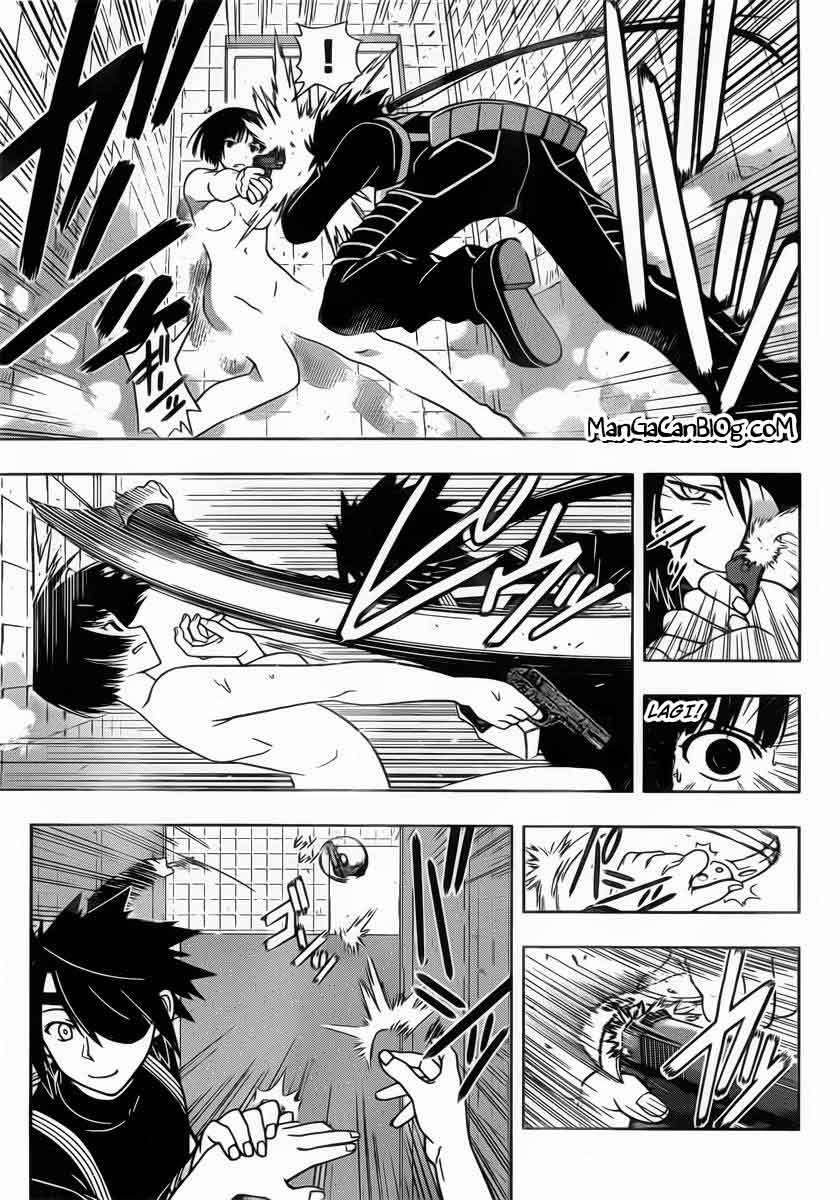 UQ Holder! Bab 17 halaman 12