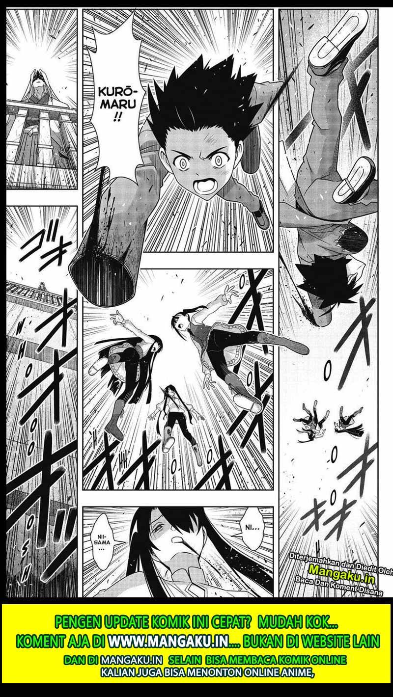 UQ Holder! Bab 170.1 halaman 2