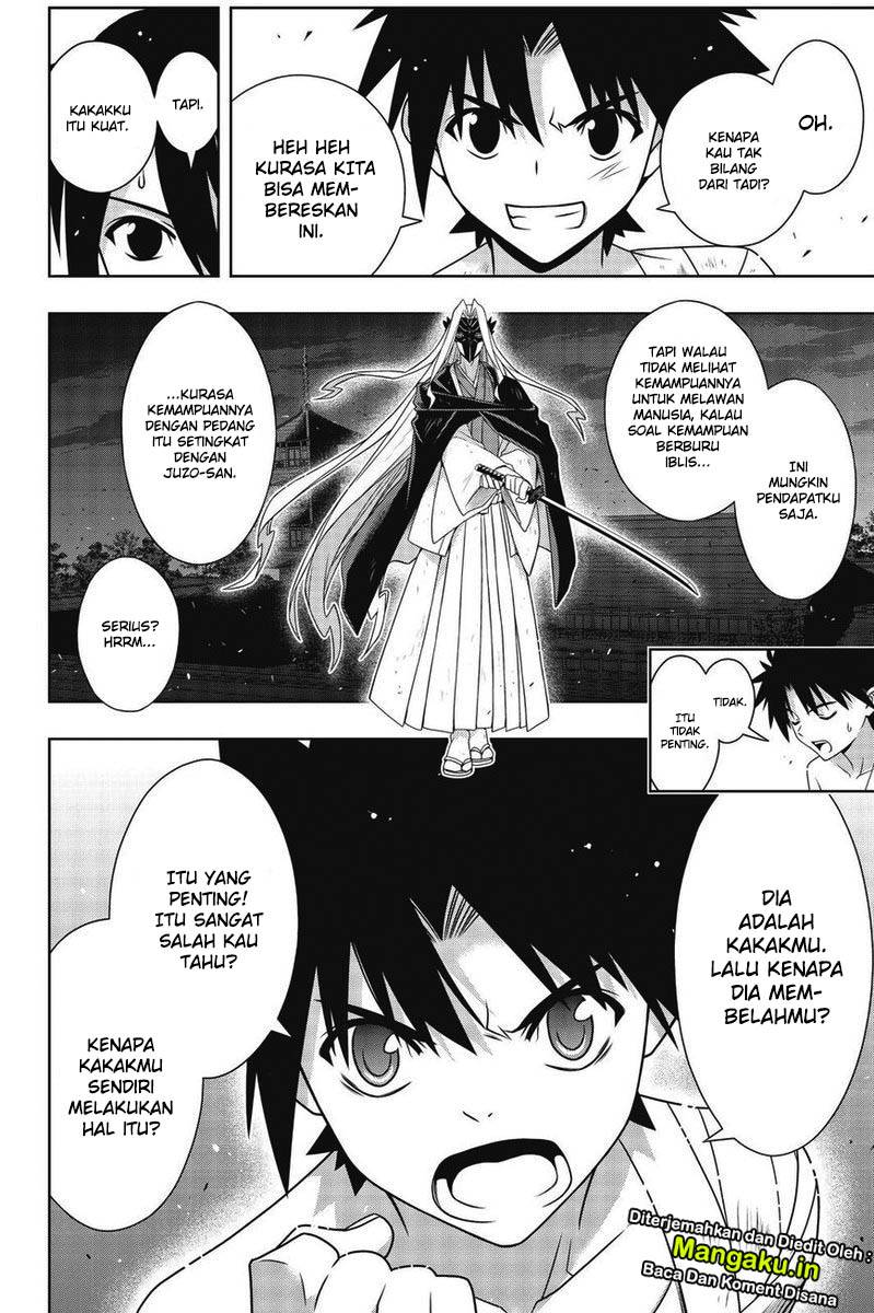 UQ Holder! Bab 170.2 halaman 7