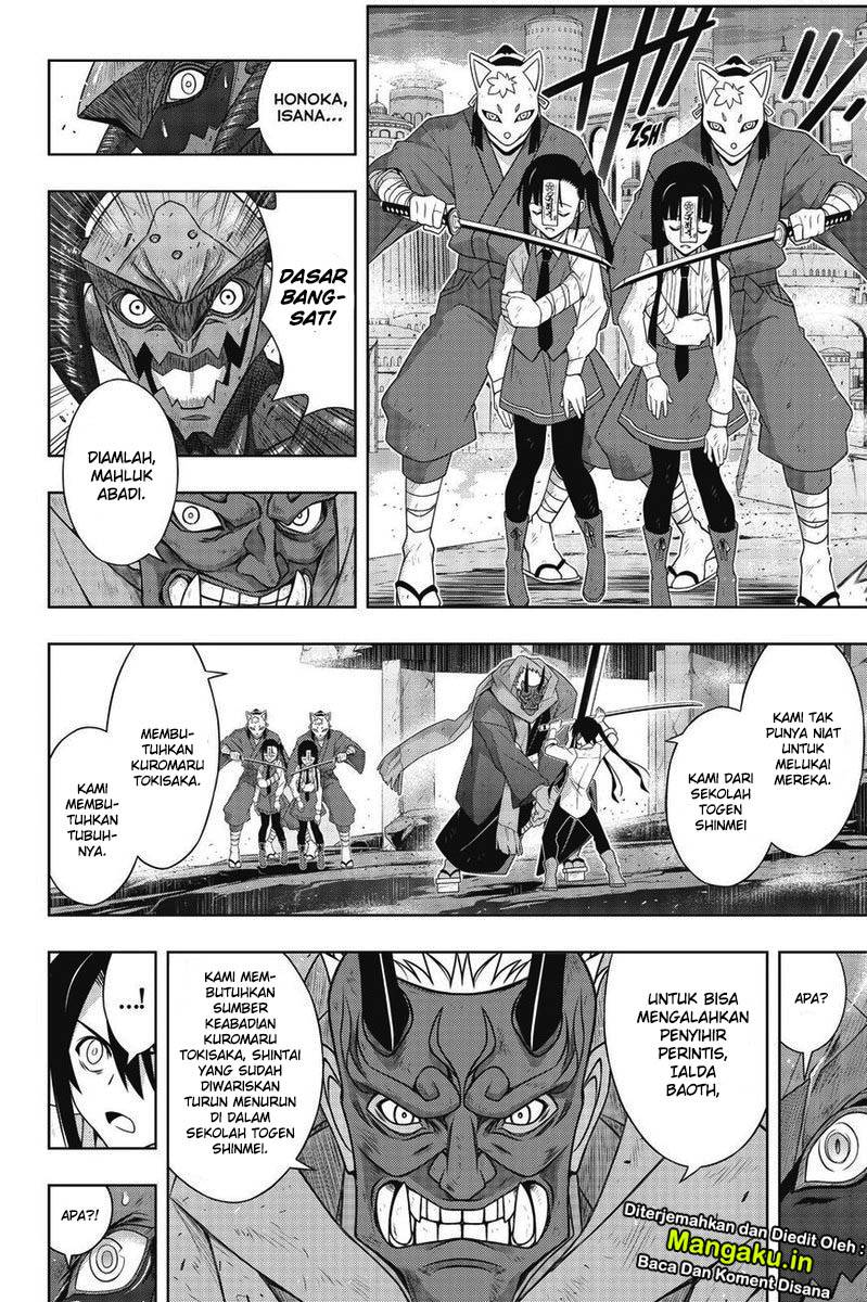 UQ Holder! Bab 170.2 halaman 13