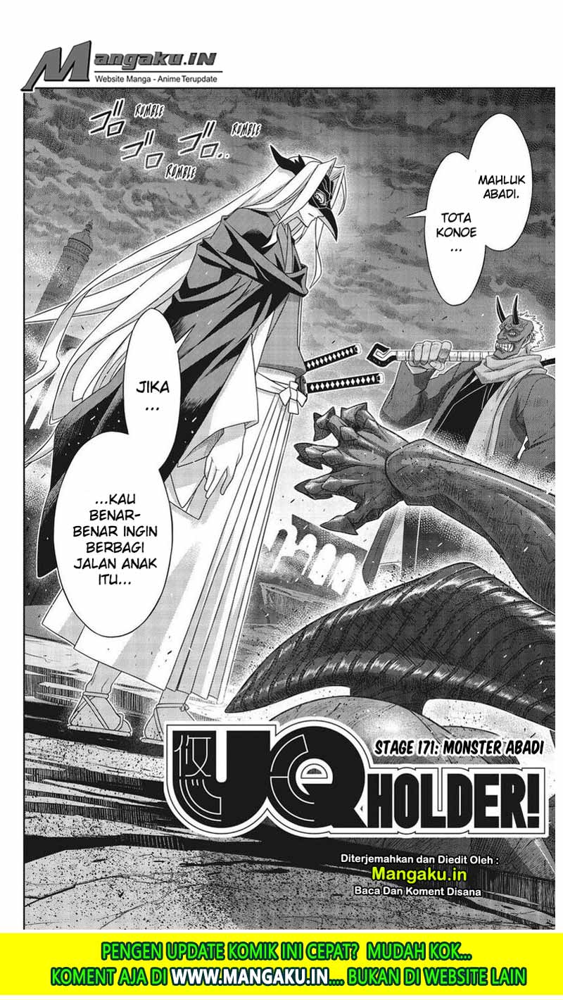 UQ Holder! Bab 171.1 halaman 5