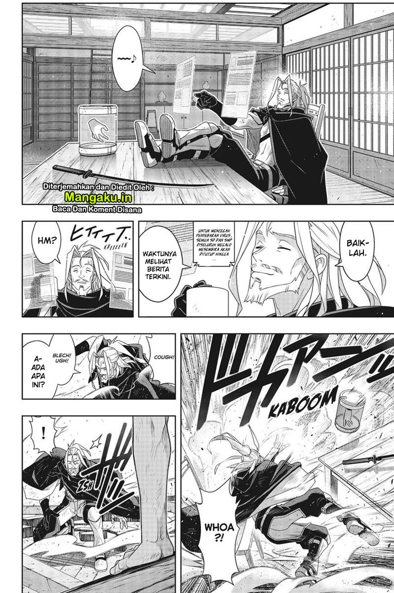UQ Holder! Bab 171.1 halaman 19