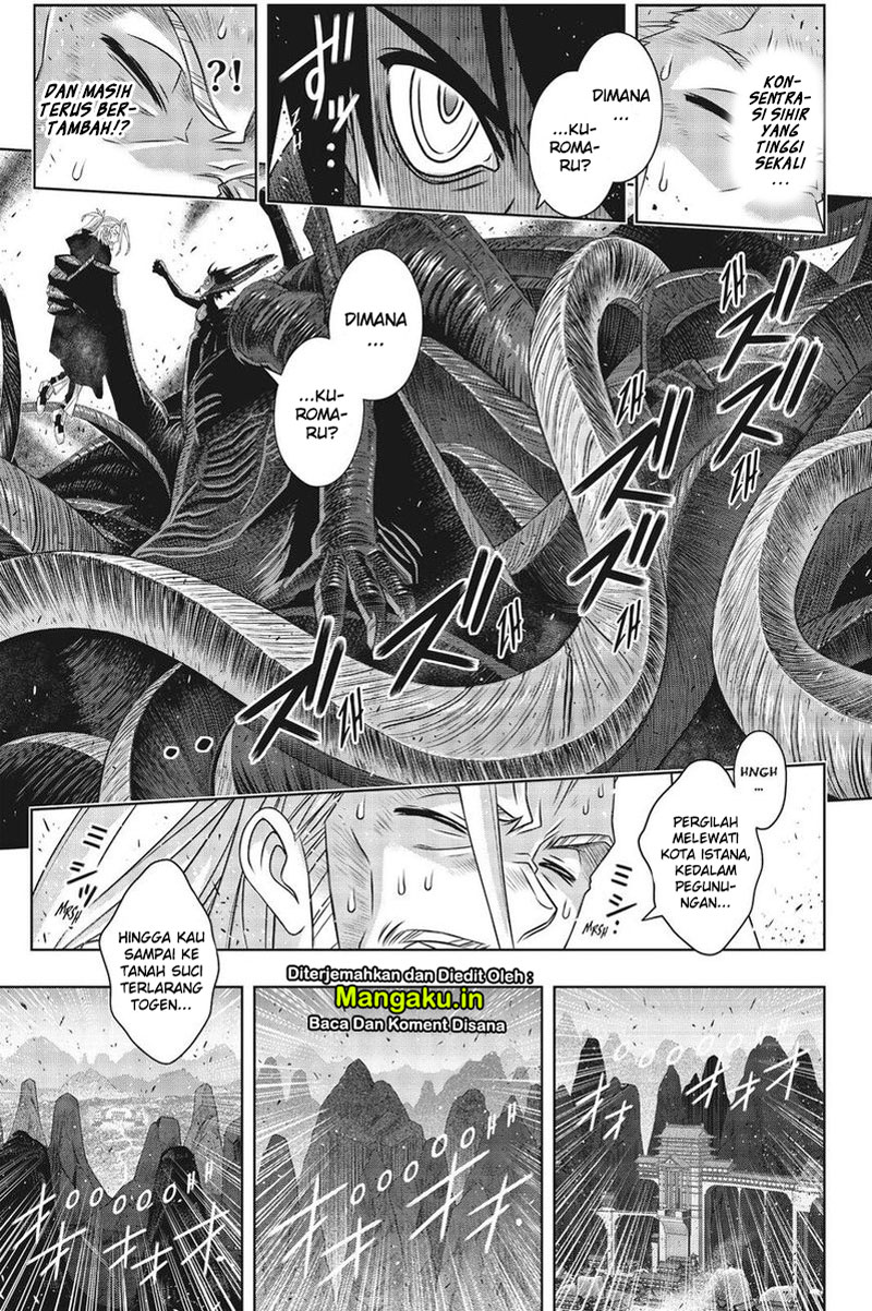 UQ Holder! Bab 171.2 halaman 4