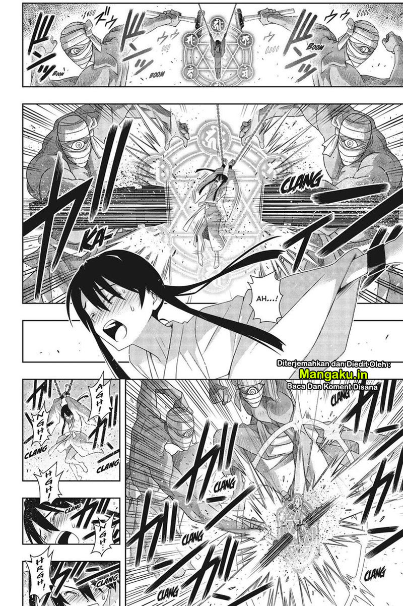UQ Holder! Bab 171.2 halaman 13