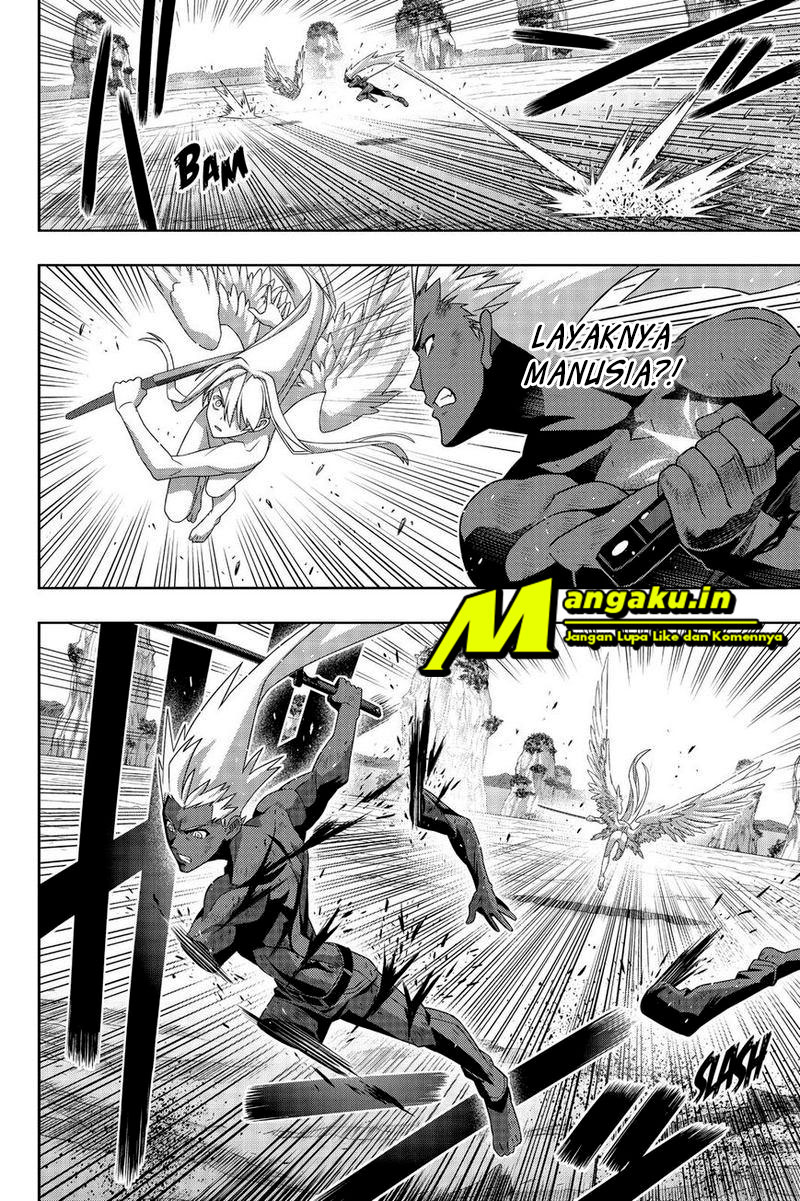 UQ Holder! Bab 172.2 halaman 13