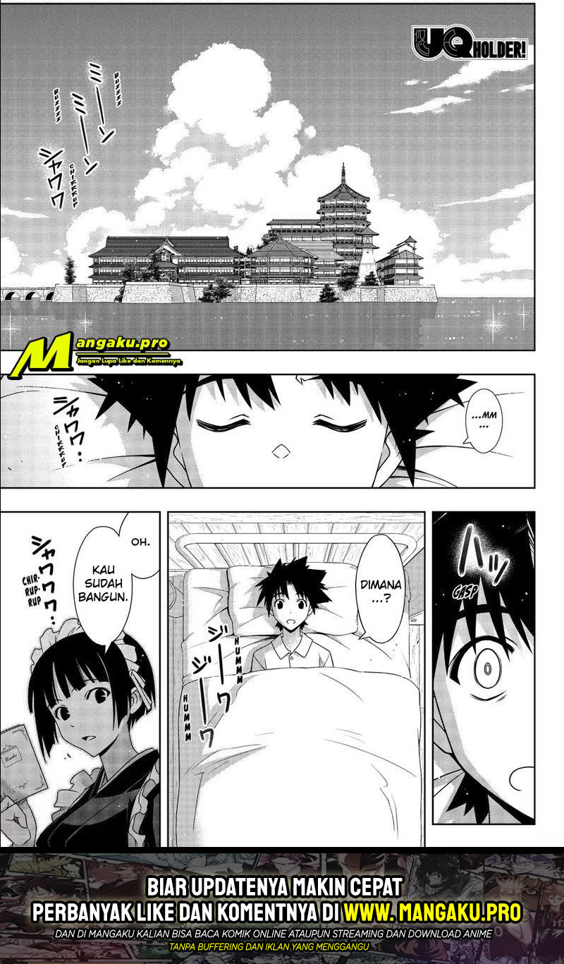 UQ Holder! chapter 173.1 halaman 2