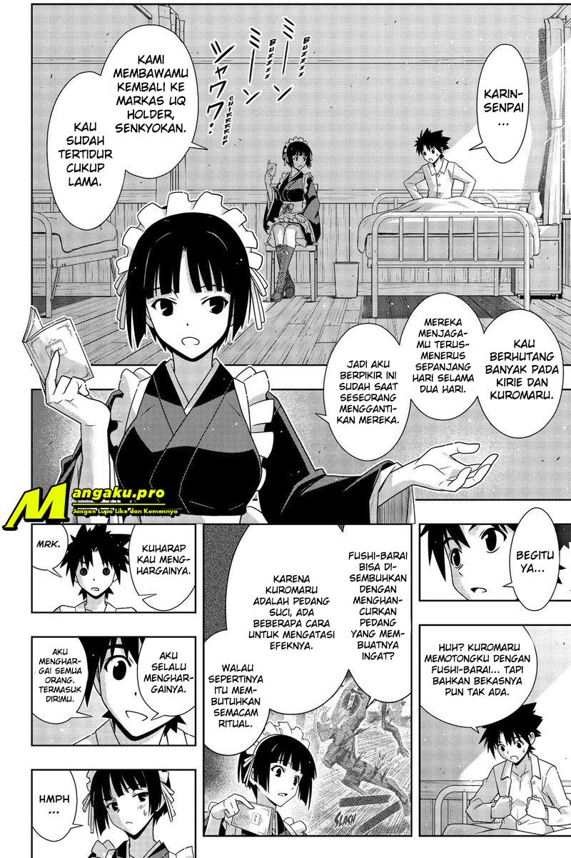 UQ Holder! chapter 173.1 halaman 3