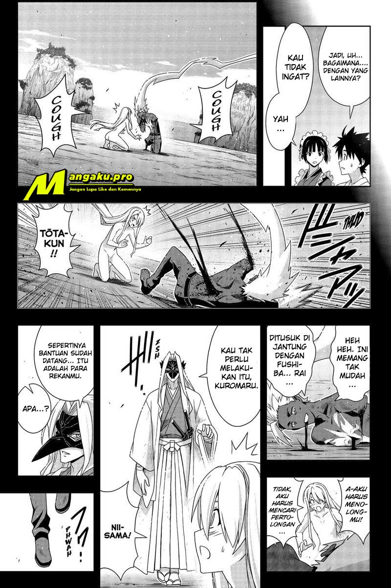 UQ Holder! chapter 173.1 halaman 4