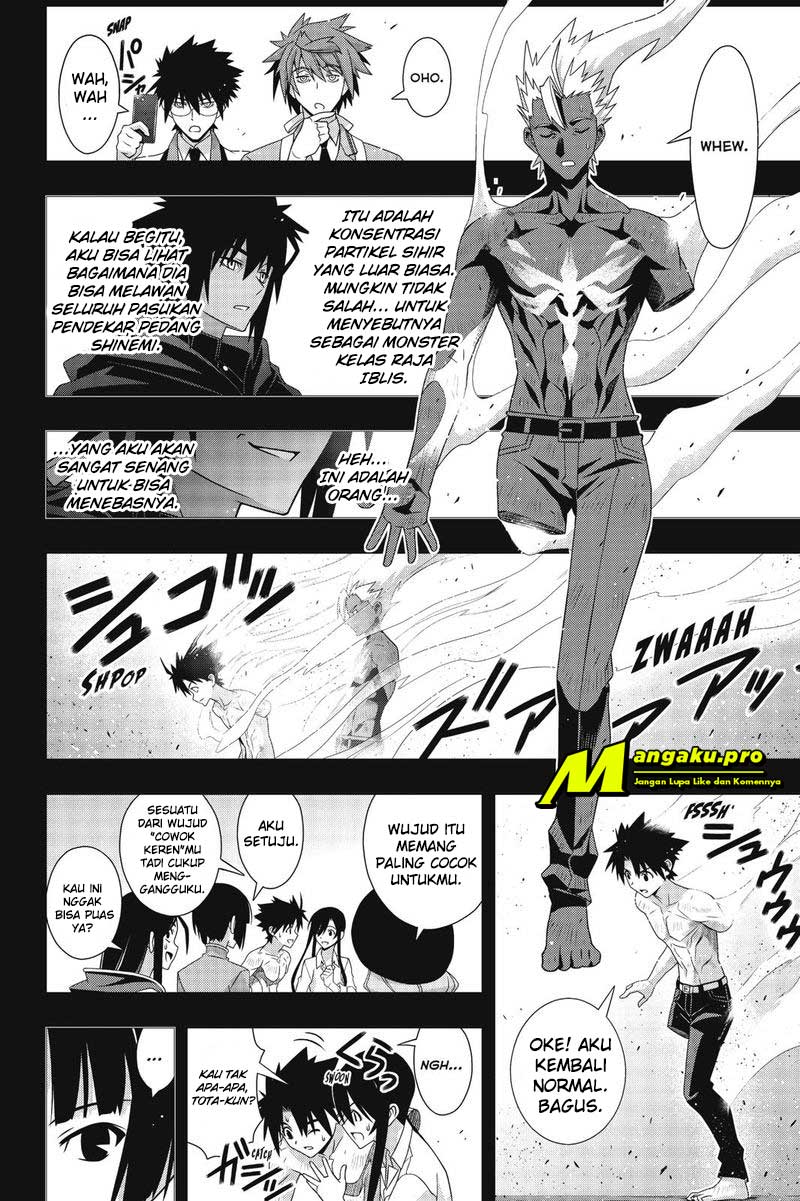 UQ Holder! chapter 173.1 halaman 6