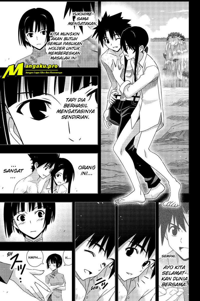 UQ Holder! chapter 173.1 halaman 7