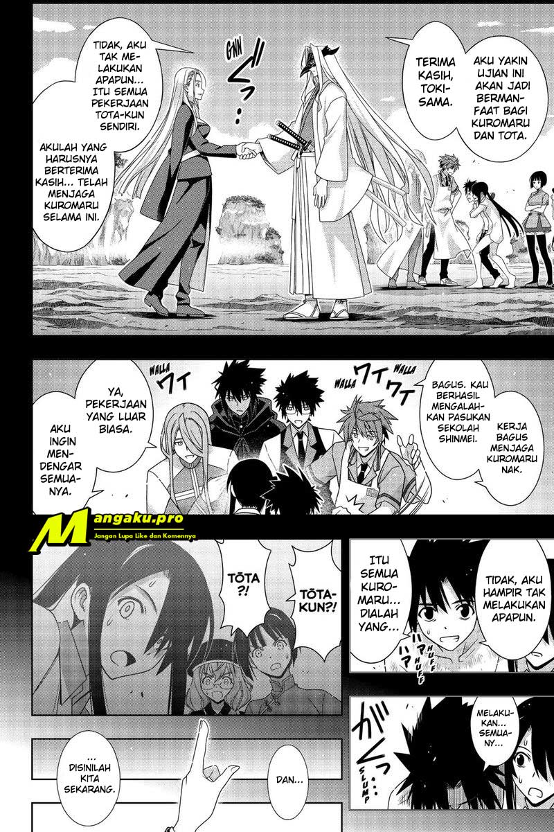 UQ Holder! chapter 173.1 halaman 8