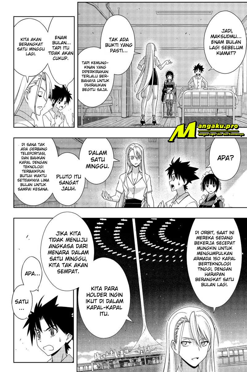 UQ Holder! chapter 173.1 halaman 12