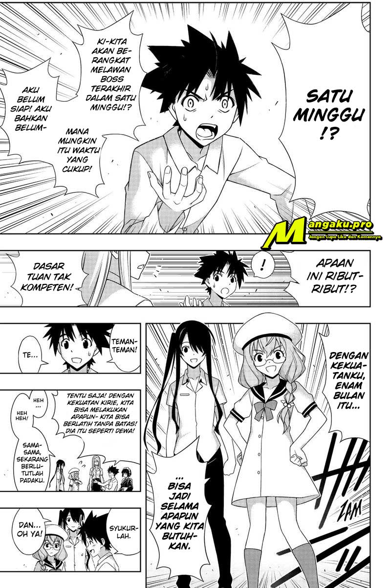 UQ Holder! chapter 173.1 halaman 13
