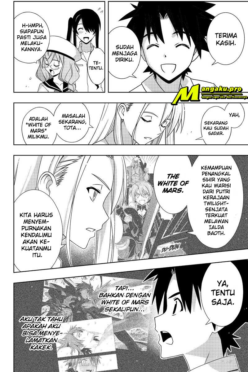 UQ Holder! chapter 173.1 halaman 14