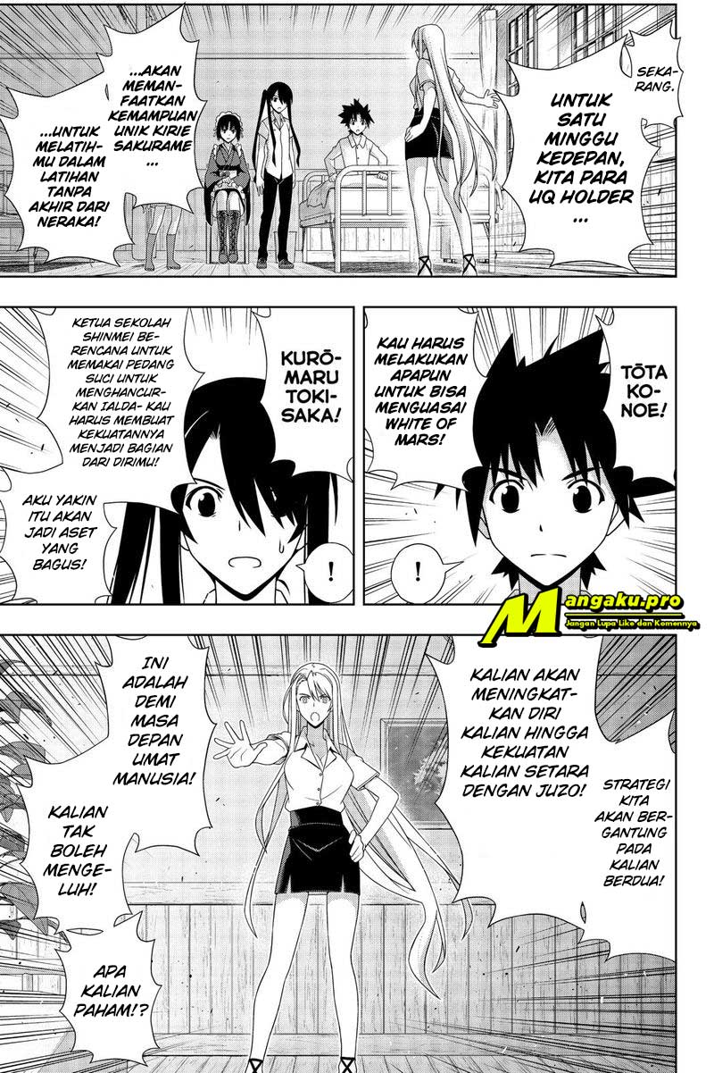UQ Holder! chapter 173.1 halaman 15
