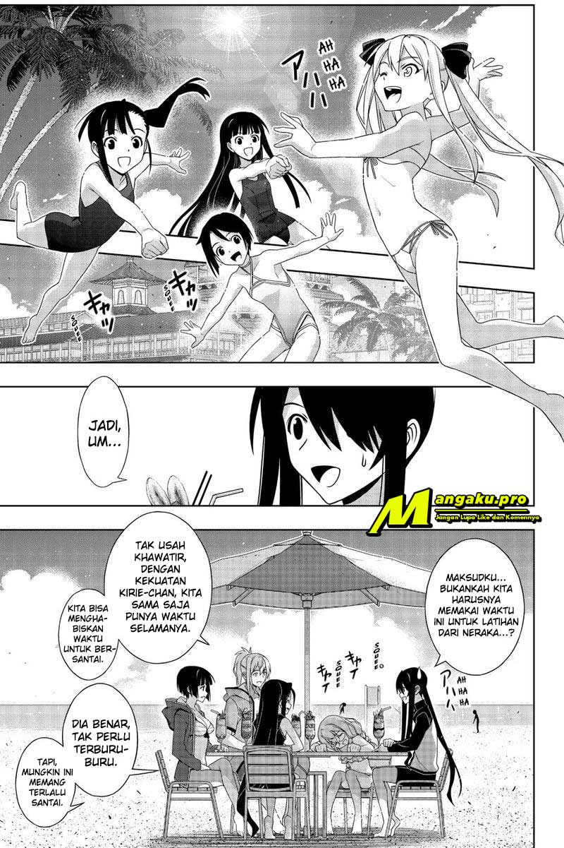 UQ Holder! chapter 173.1 halaman 17