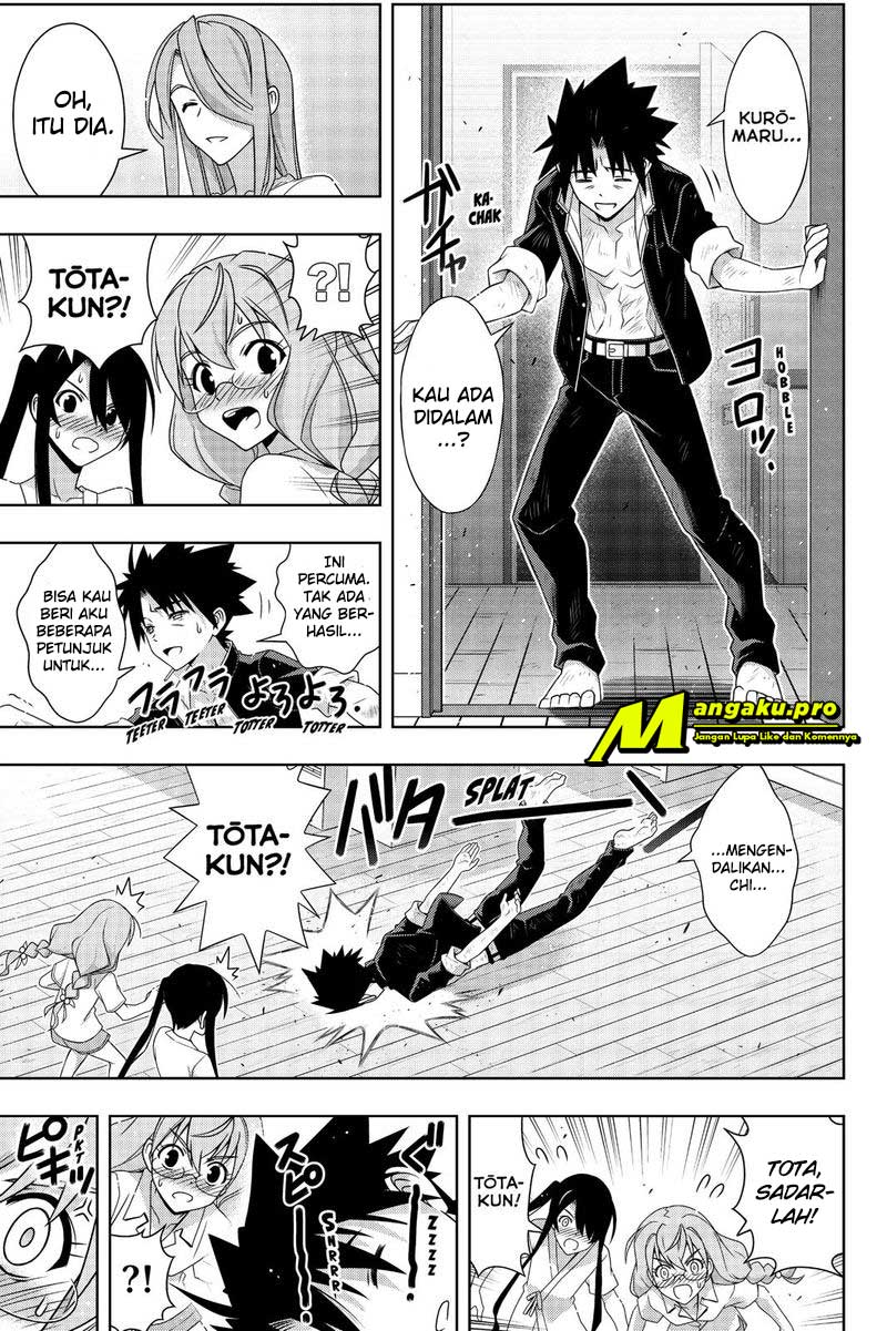 UQ Holder! chapter 173.2 halaman 3