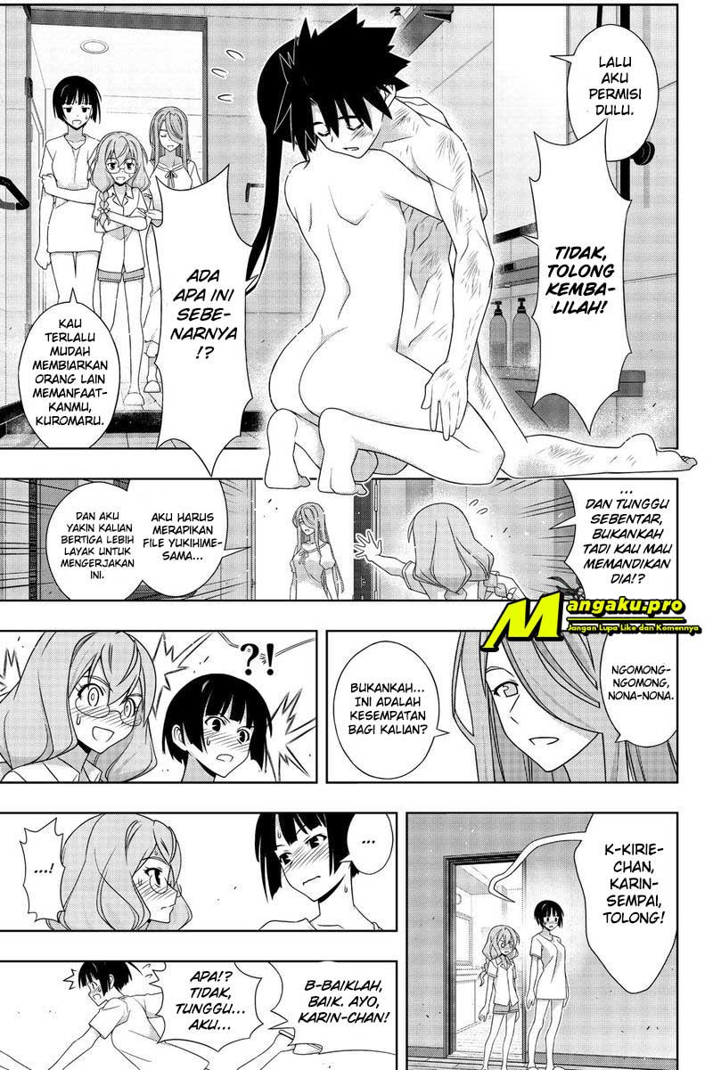 UQ Holder! chapter 173.2 halaman 5