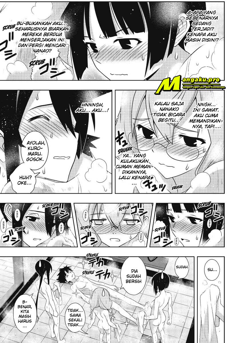 UQ Holder! chapter 173.2 halaman 7