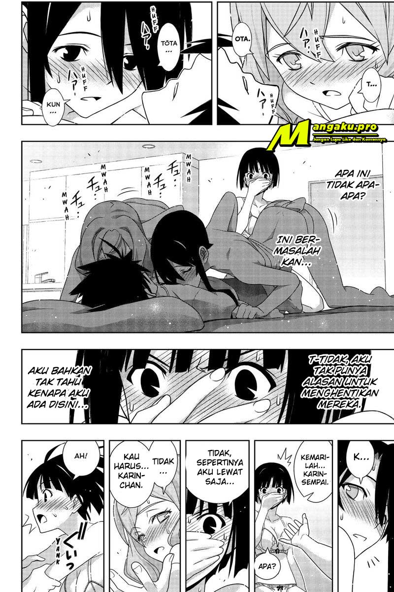 UQ Holder! chapter 173.2 halaman 12