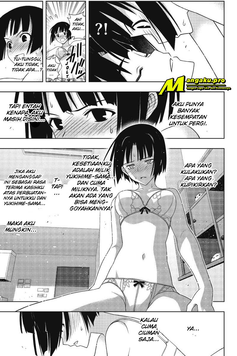 UQ Holder! chapter 173.2 halaman 13