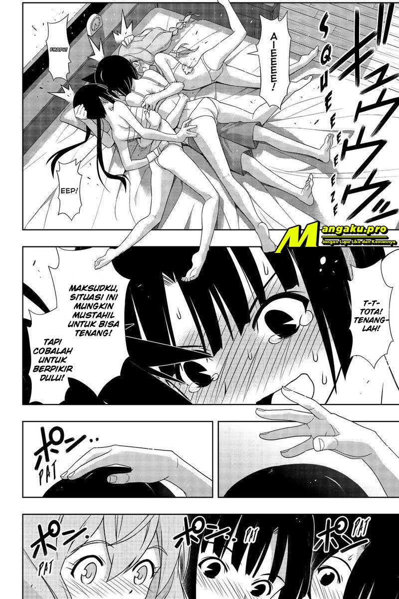 UQ Holder! chapter 173.2 halaman 16