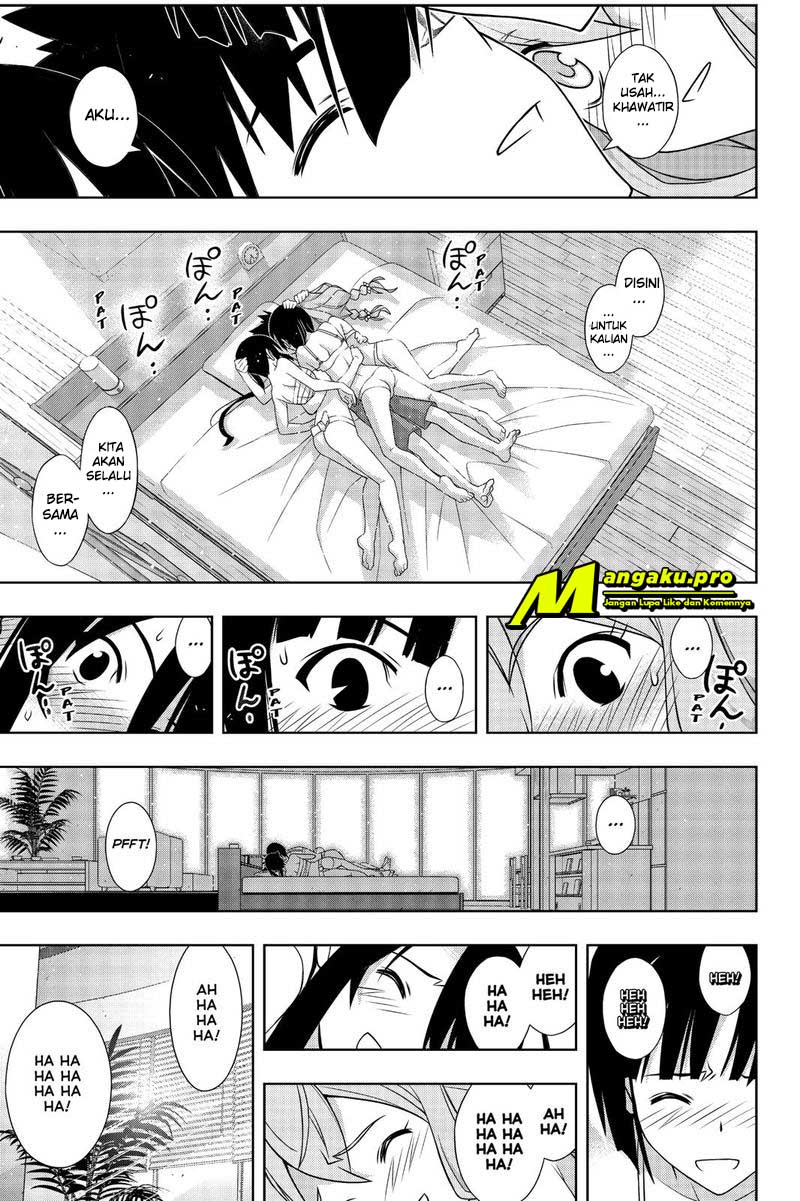 UQ Holder! chapter 173.2 halaman 17