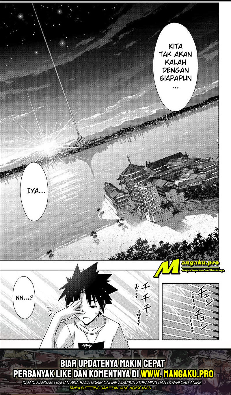 UQ Holder! chapter 173.2 halaman 19