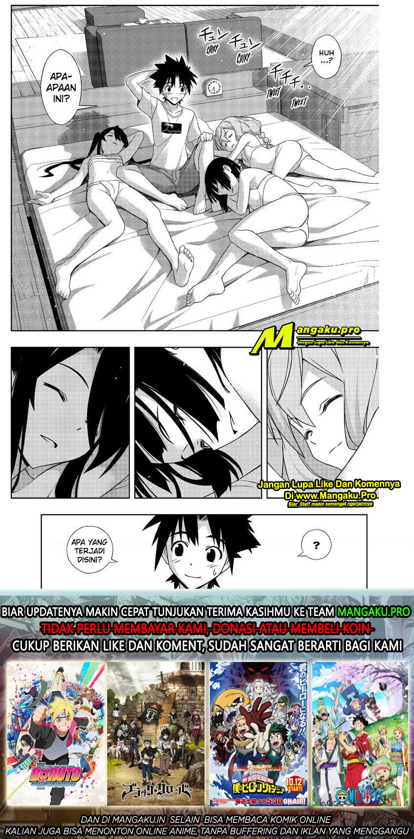 UQ Holder! chapter 173.2 halaman 20