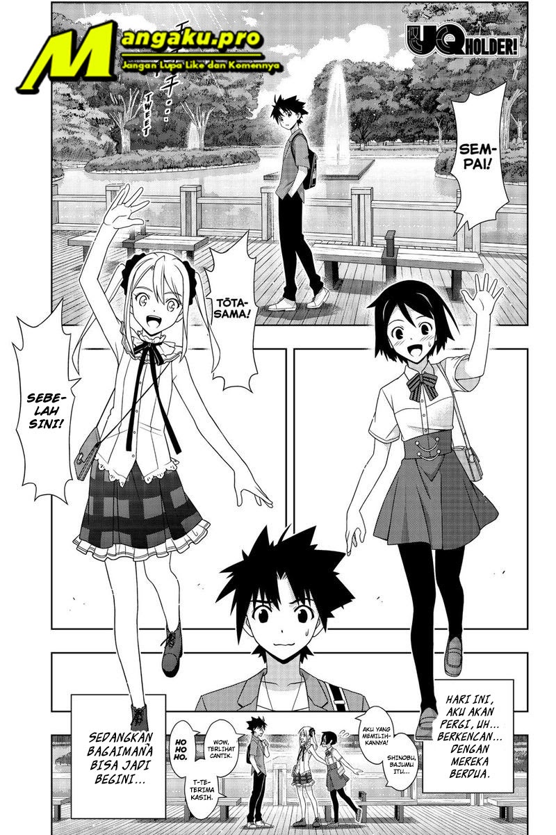 UQ Holder! Bab 174.1 halaman 3