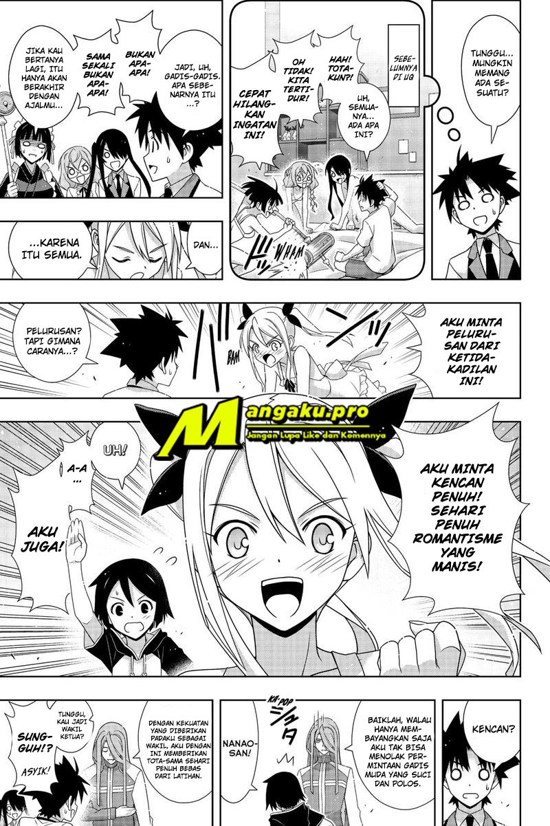 UQ Holder! Bab 174.1 halaman 5