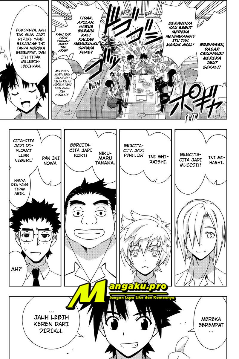 UQ Holder! Bab 174.1 halaman 13