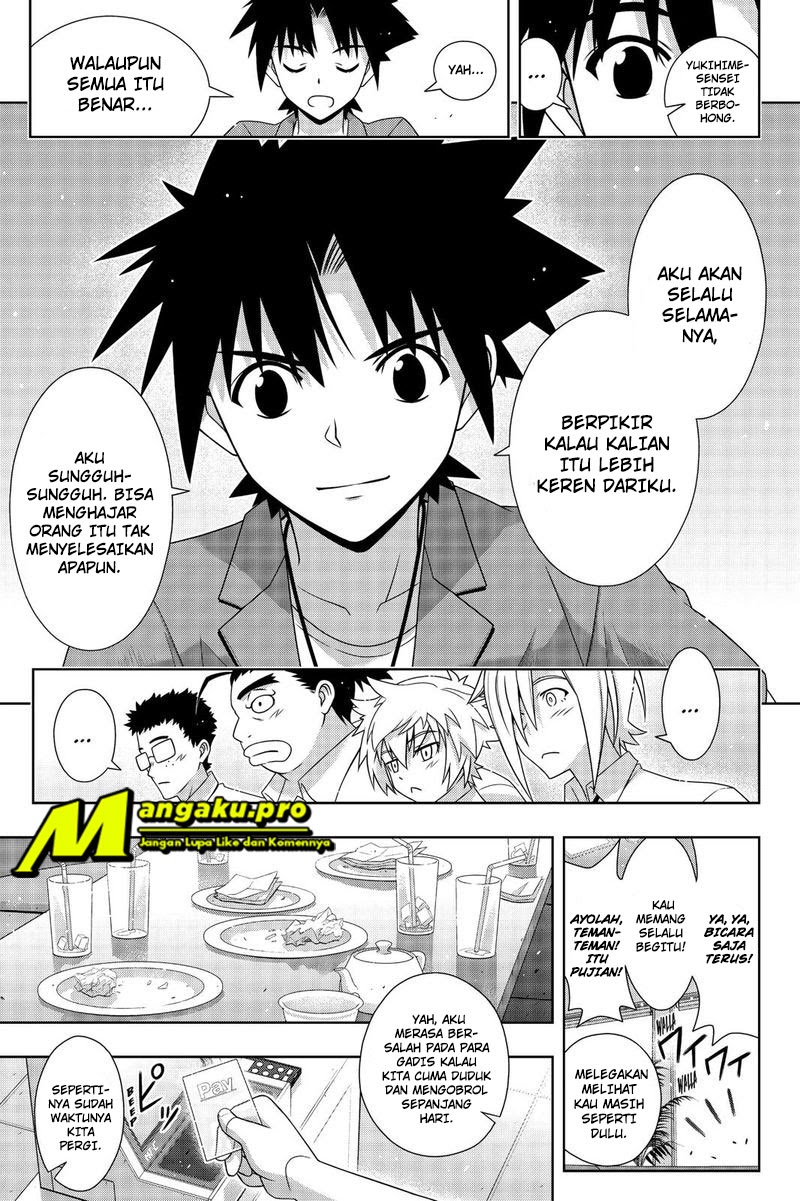 UQ Holder! Bab 174.1 halaman 15