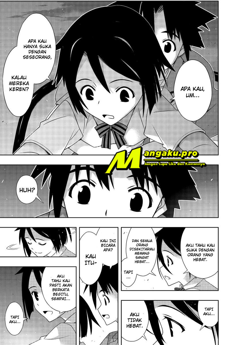 UQ Holder! Bab 174.2 halaman 14