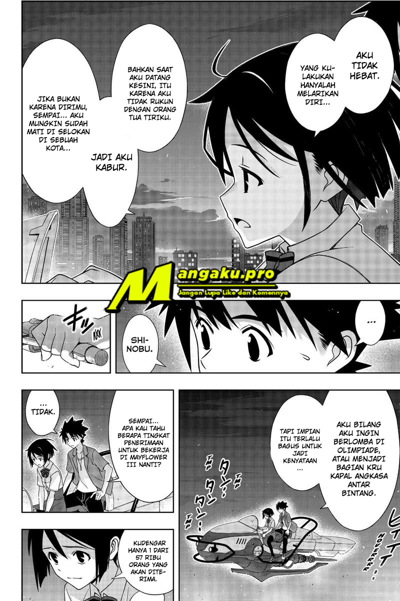 UQ Holder! Bab 174.2 halaman 15