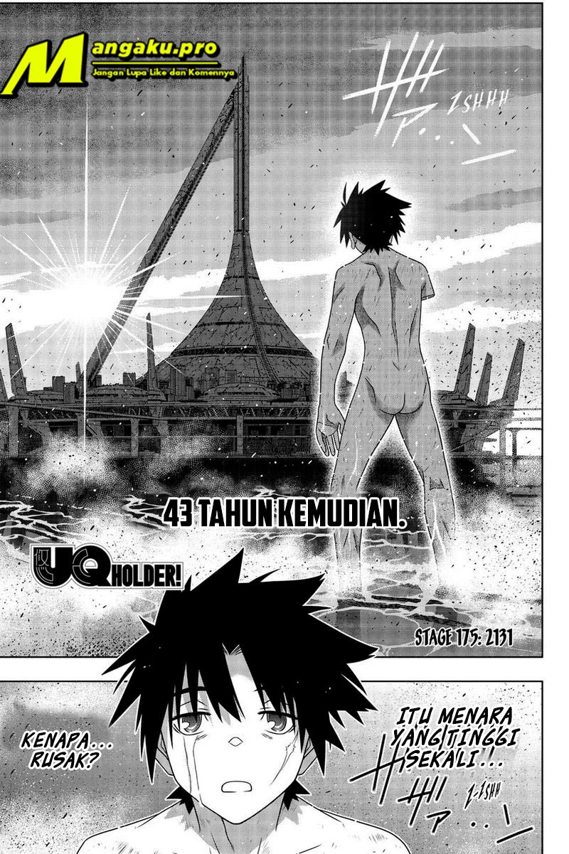 UQ Holder! Bab 175.1 halaman 5