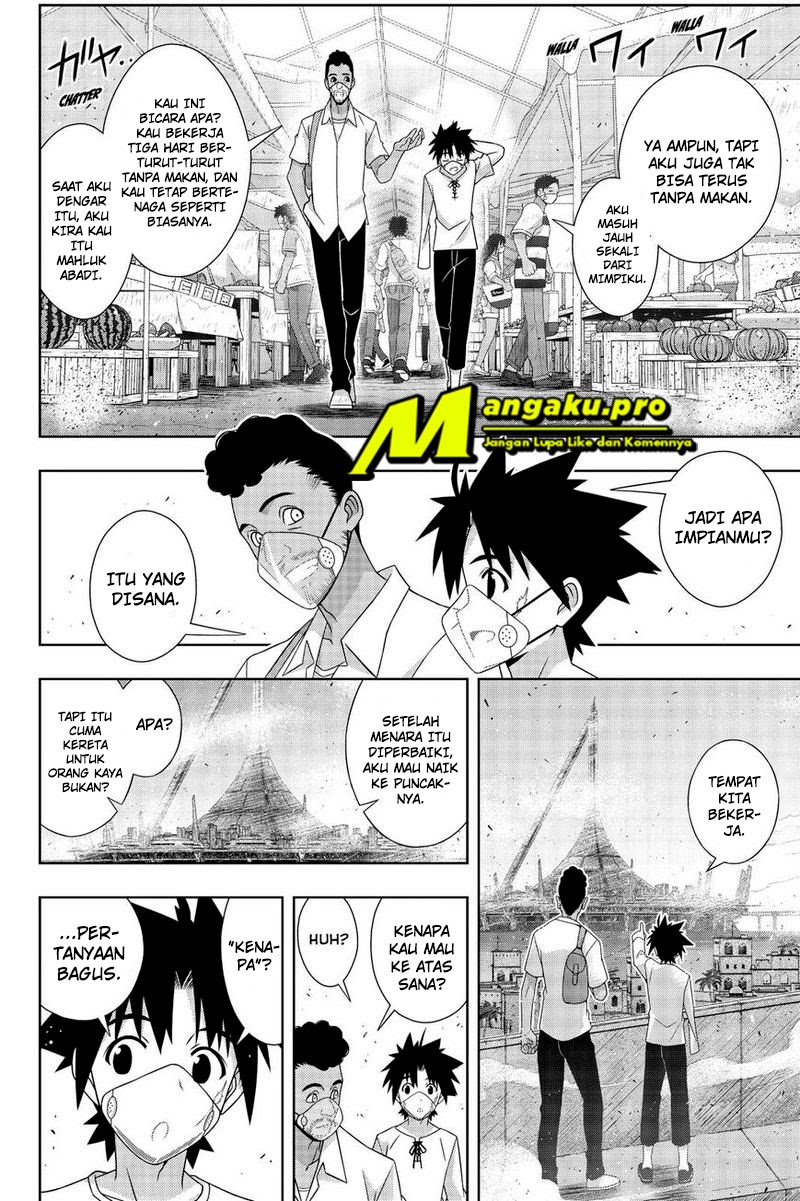 UQ Holder! Bab 175.1 halaman 8