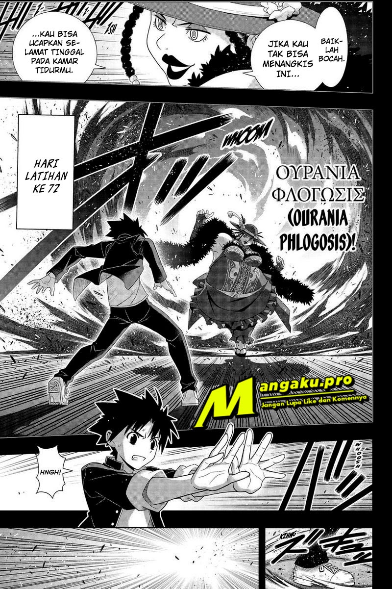 UQ Holder! Bab 175.1 halaman 13